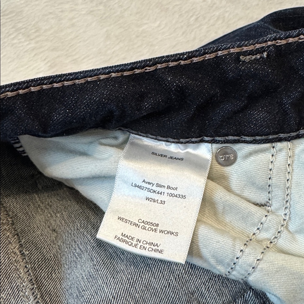 Bundle of Avery Silver Jeans - Picture 4 of 5